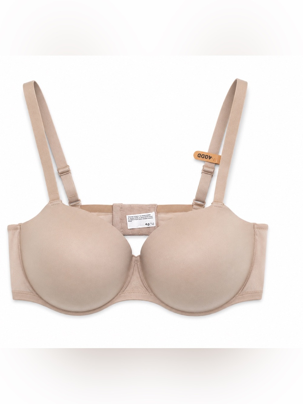 MAIDENFORM Nude T-Shirt Bra with Smooth Molded Cups